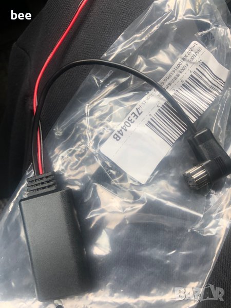 Блутут модул за кола, снимка 1