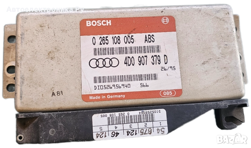 Компютър ABS за Audi A4 B5 ,0265108005 ,4D0907379D, снимка 1