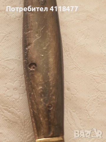 Стар сгъваем нож ШИПКА, снимка 4 - Антикварни и старинни предмети - 51964729
