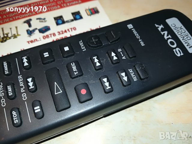 sony rm-d29m minidisc deck remote, снимка 15 - Други - 29366553