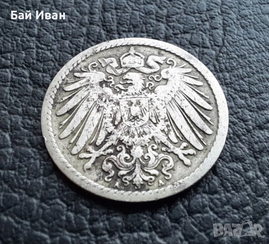 Стара монета 5 пфенига 1893 г.буква А -  Германия- рядка , 131 годишна !, снимка 5 - Нумизматика и бонистика - 39645552
