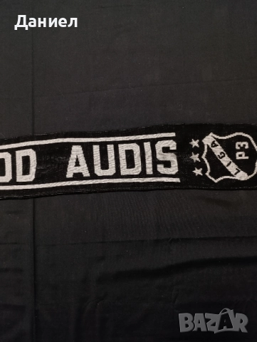 Фен футболен шал, снимка 4 - Футбол - 51858640