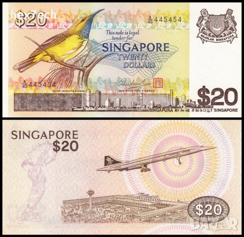 ❤️ ⭐ Сингапур 1979 20 долара рядка UNC нова ⭐ ❤️