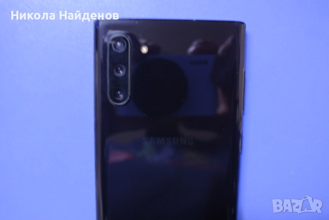Samsung Galaxy Note10259 260 лв., снимка 9 - Samsung - 52991775
