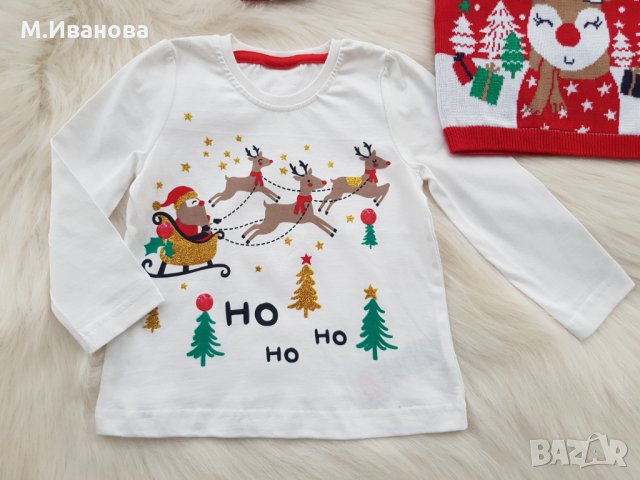 Коледна блуза 1-2-3 години