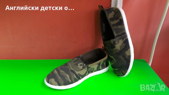 Английски детски еспадрили , снимка 2 - Детски гуменки - 31761908