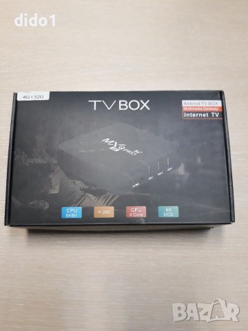 Android tv box MXQ Pro Android 10, RAM 4GB/ROM 32GB, снимка 1 - Плейъри, домашно кино, прожектори - 39919031