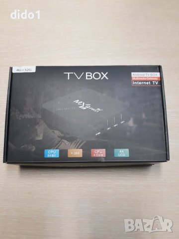 Android tv box MXQ Pro Android 10, RAM 4GB/ROM 32GB