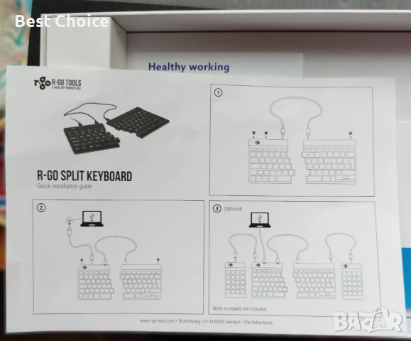 Ергономичната клавиатура R-Go Split Break, снимка 4 - Клавиатури и мишки - 52769462