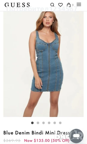 Нова оригинална рокля GUESS- деним реална цена 500 лв
