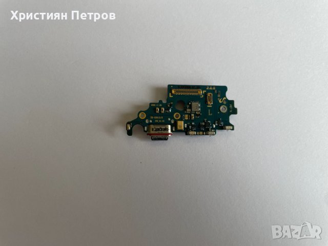 Долна платка с микрофон + антена + USB букса за зареждане за Samsung Galaxy S21, снимка 1 - Резервни части за телефони - 38025918