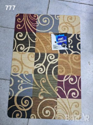 изтривалки 60х40