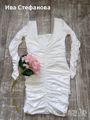 Нова къса парти кактейлна елегантна еластична бяла рокля , снимка 1 - Рокли - 39913478
