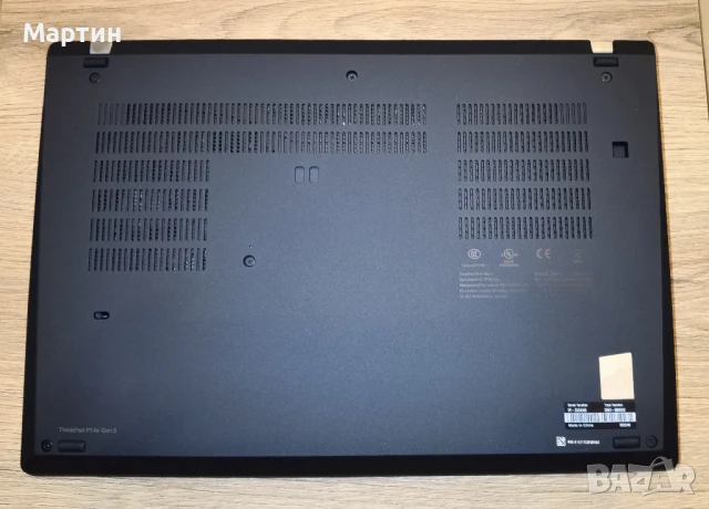 Продавам Lenovo Thinkpad P14s Gen 2/32GB/1TB/Nvidia T500 - Нов, снимка 3 - Лаптопи за работа - 50943455