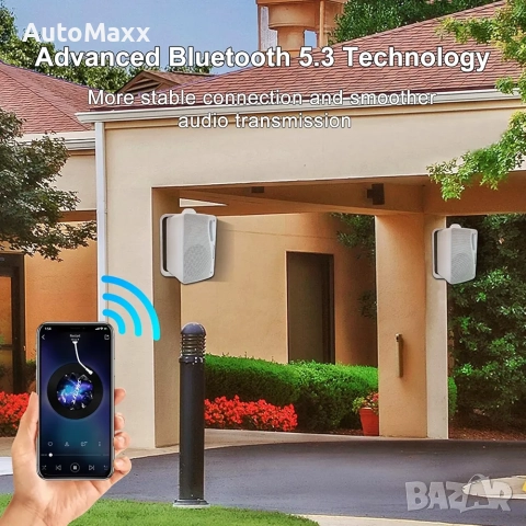 STUDIOFINIX 3.5-инчови външни Bluetooth високоговорители, водоустойчиви, с кабел, 3-лентови, 200W, снимка 5 - Bluetooth тонколони - 52223086