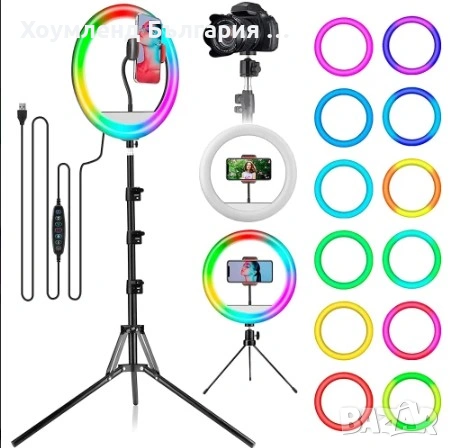 Многоцветен RGB LED ринг със статив - стойка трипод за телефон, снимка 4 - Чанти, стативи, аксесоари - 54355451