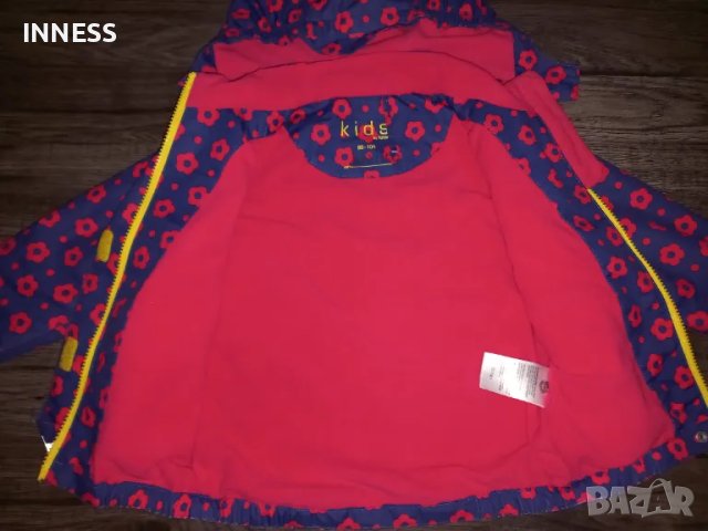 Детско яке пролет/ есен, снимка 3 - Детски якета и елеци - 50054923