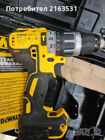 Ударен винтоверт DeWalt DCD796D2, снимка 3 - Винтоверти - 50964481