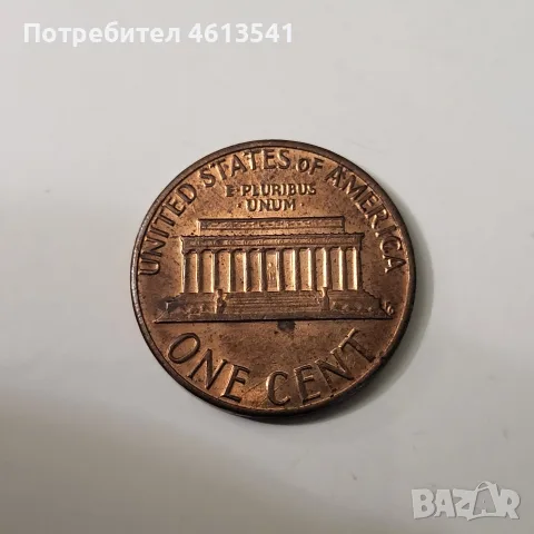 Лот от 7 по 1ц USA, снимка 8 - Нумизматика и бонистика - 55865659