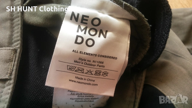 NEO MON DO Stretch Trouser размер M панталон със здрава и еластична материи - 1872, снимка 15 - Екипировка - 53099611