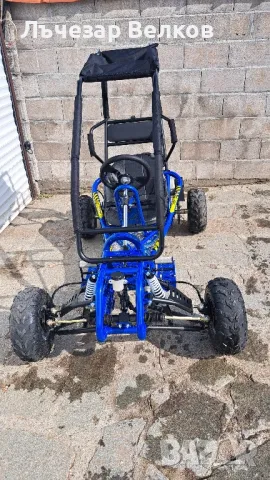 Бъги 270сm/9k.с.