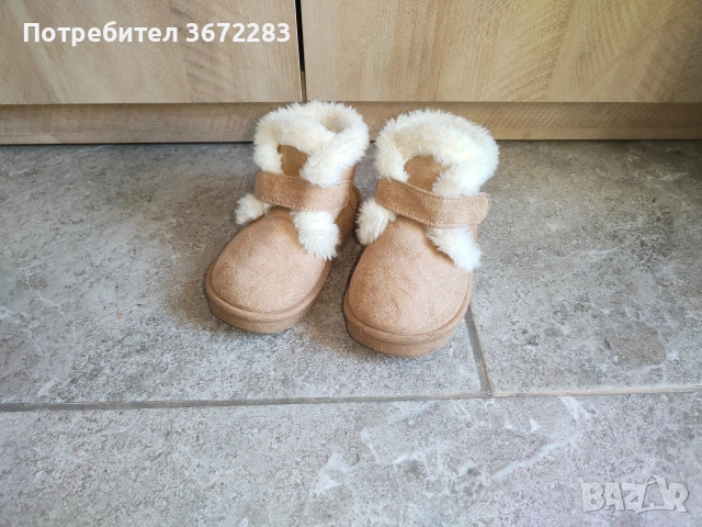 детски обувки/ботуши/боти