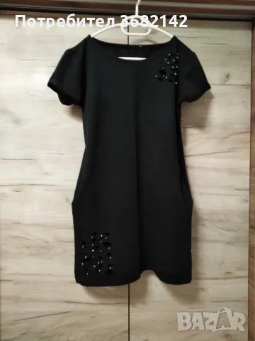 продавам дамска рокля