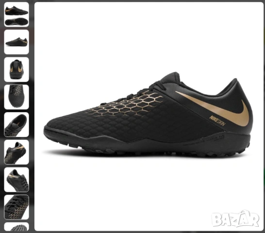 стоножки Nike Hypervenom PhantomX 3 Academy TF - номер 45 ,5, снимка 2 - Футбол - 54156460