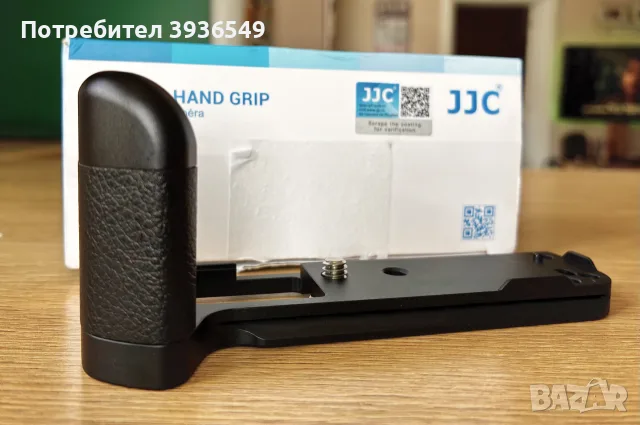 L Grip JJC   X-T10 X-T20 X-T30