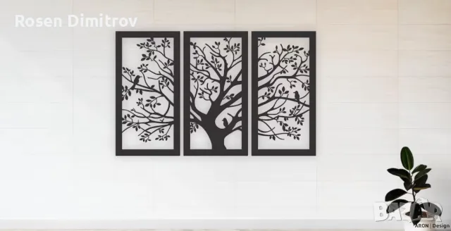 Висококачествени пана да дома