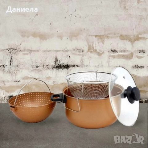 Тенджера с гевгир и кошница за пържене Voltz, 24*12.5см., Меден\въгл. стомана с незалеп. покр.