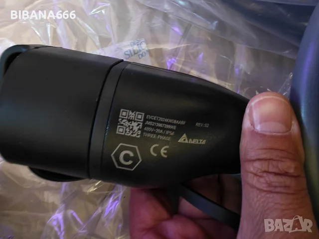 Оригинална Мобилна Зарядна Станция BMW Fast Charger , снимка 5 - Части - 56076313