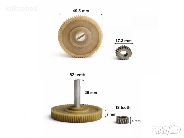 Комплект зъбни колела за мотор на люк за BMW X5 E53, снимка 4 - Части - 54081247