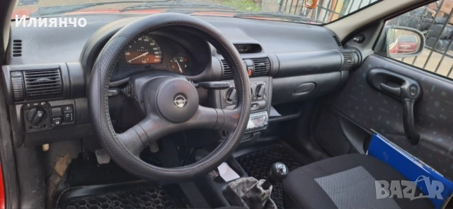 Продавам Opel Corsa 1.0/60kc/ 3 цилиндъра Верига мотор/1997г/всичко платено до 2026г/, снимка 8 - Автомобили и джипове - 53377292