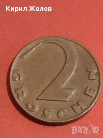 Лот монети от цял свят 6 броя ХЪРВАТИЯ, АВСТРИЯ, ТУРЦИЯ ЗА КОЛЕКЦИОНЕРИ 30256, снимка 2 - Нумизматика и бонистика - 44323462