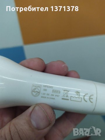 Дамска самобръсначка Филипс, снимка 3 - Други - 31255367