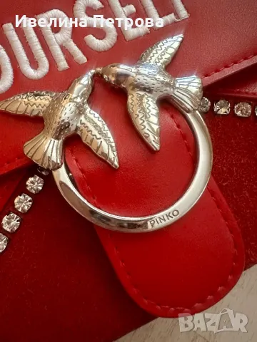 Чанта Pinko, снимка 3 - Чанти - 47842985