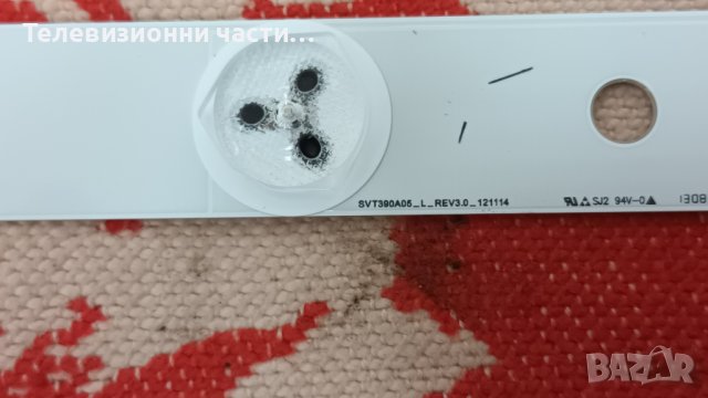 Toshiba 39L2333D с дефектен екран 96.39S02.002/L2300 REV:1.03A 32L2333D_G/B191-101/SVT390A05_L_REV3., снимка 11 - Части и Платки - 40798610