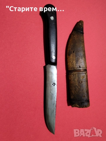 СТАР ОВЧАРСКИ  НОЖ с ДЪРВЕНА КАНИЯ , снимка 6 - Други ценни предмети - 54048000