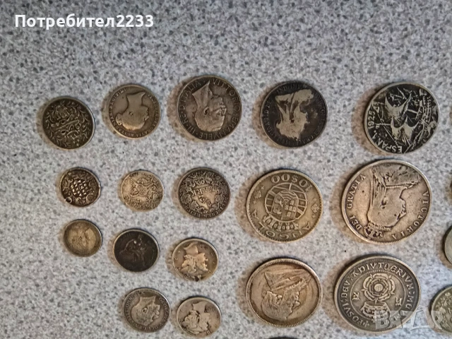 Колекция от 176бр.Себърни монети!, снимка 14 - Нумизматика и бонистика - 53891806