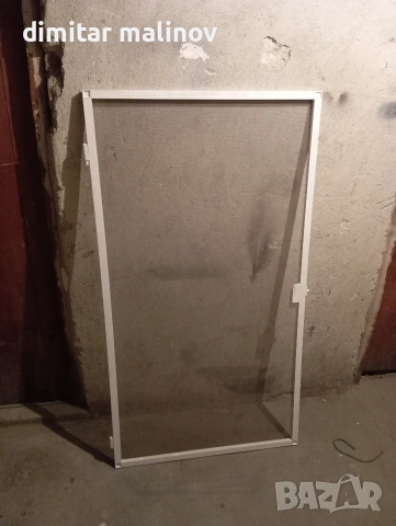 Комарник, снимка 2 - Дограми - 54155289