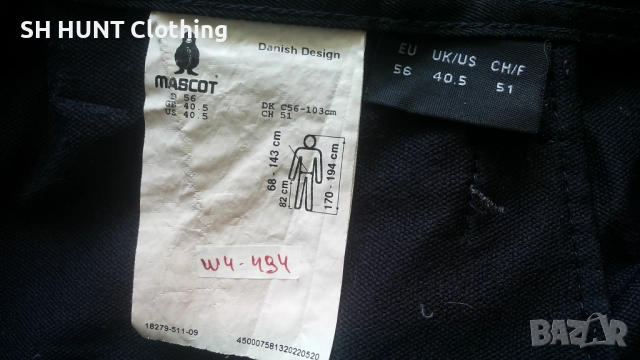MASCOT 18279-511-09 Accelerate Work Stretch Trouser 54 / XL изцяло еластичен работен панталон W4-494, снимка 13 - Панталони - 52037343