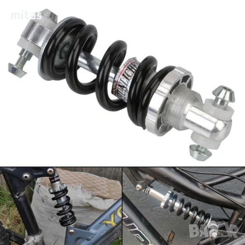 Амортисьор за велосипед – заден шок с пружина, регулируем, 145 mm, снимка 3 - Части за велосипеди - 46851429