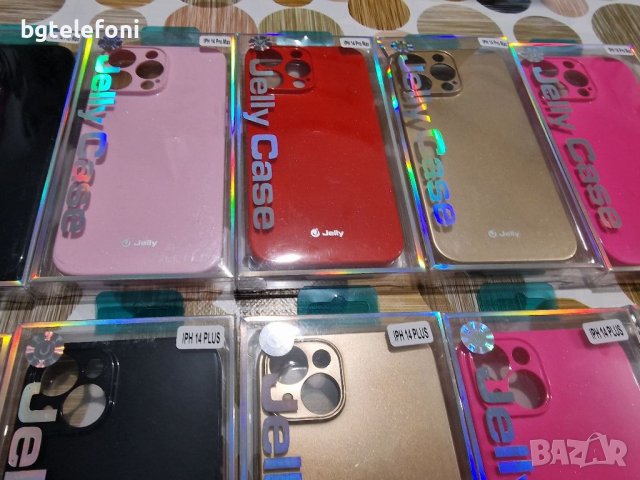 IPhone 14,Iphone 14+,Iphone 14 Pro,Iphone 14 Pro Max  jelly case  силиконови гръбчета, снимка 14 - Калъфи, кейсове - 39404504