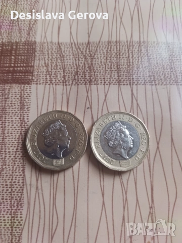 2 броя роял Uk по 1 паунд, снимка 2 - Нумизматика и бонистика - 53931613