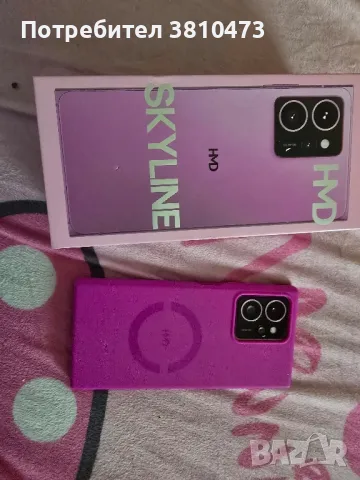 продавам HMD Skyline, снимка 5 - HTC - 50304739