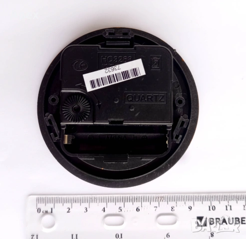 Безшумен Стенен Часовник с Плавен Ход. Дигитални Стенни Часовници.Рекламен Часовник с Ваше Лого, снимка 18 - Стенни часовници - 54174795