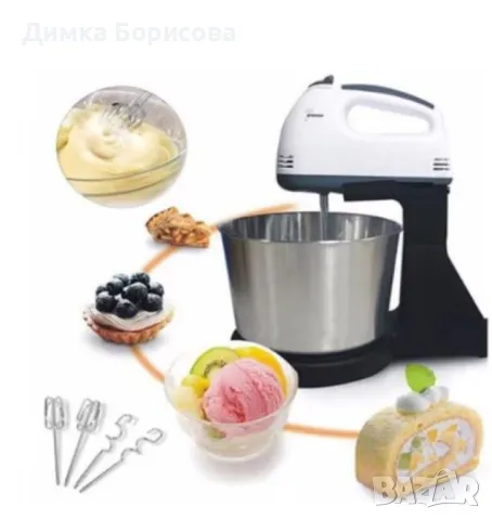 Миксер с купа от неръждаема стомана – 250 W, 2L, 7 скорости, снимка 6 - Миксери - 49306653
