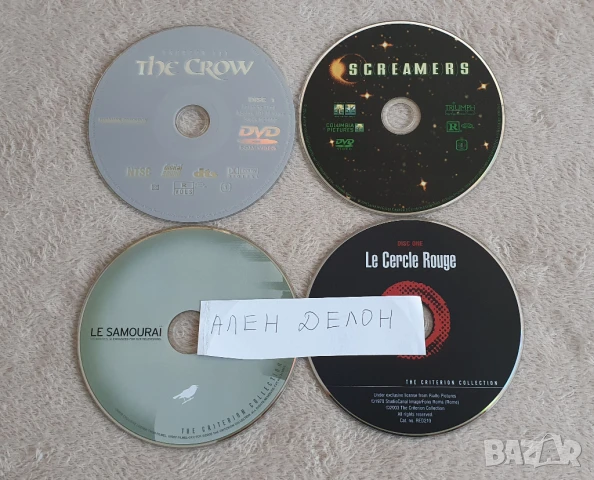 Оригинални Американски DVD Филми , Made in USA, снимка 5 - DVD филми - 51092275