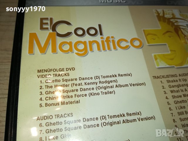 COOLIO DVD & CD-ВНОС GERMANY 3110231302, снимка 11 - CD дискове - 42792202